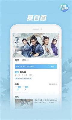 酒店芊芊在线视频观看,在线视频带你领略异国风情