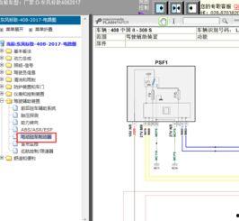 2204在线视频,揭秘虚拟现实世界的奇幻之旅