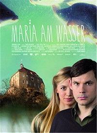 玛利亚的侍奉在线视频,见证信仰的力量与奉献