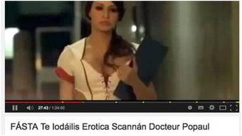 桃色在线视频 magnet,磁力链接背后的秘密世界  第2张