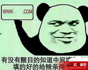 在线视频 水仙主播,揭秘网络直播界的独特魅力