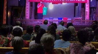 农村剧目在线视频,农村剧目在线视频魅力无限