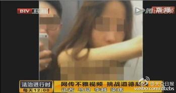 在线视频男女,男性与女性的表现解析