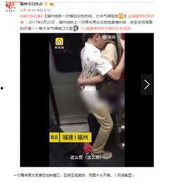 在线视频男女,男性与女性的表现解析