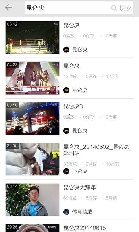 4huai在线视频,探索视觉盛宴的无限可能