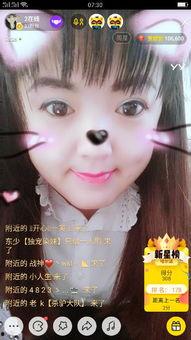 丽柜甜甜在线视频