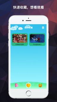 艺术手机在线视频,探索数字时代艺术新境界
