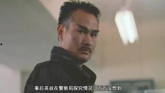 驱魔警察国语在线视频,惊悚对决，正义与邪恶的较量