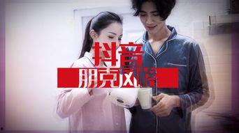 水梅免费在线视频,揭秘神秘水梅世界