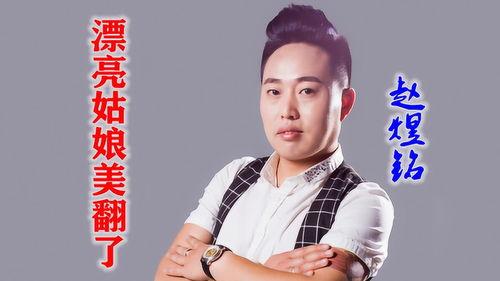 漂亮姑娘完整在线视频,一场视觉盛宴的在线视频之旅