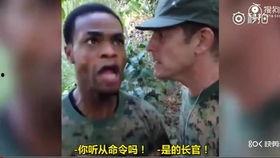 黑人搭讪在线视频,揭秘街头社交技巧与魅力展现 第1张 黑人搭讪在线视频,揭秘街头社交技巧与魅力展现 第1张