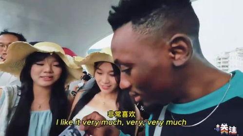 黑人搭讪在线视频,揭秘街头社交技巧与魅力展现 第3张 黑人搭讪在线视频,揭秘街头社交技巧与魅力展现 第3张