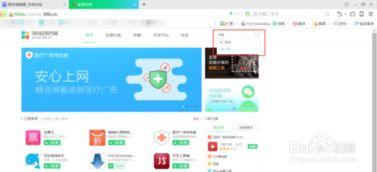 乐在线视频资源总站,海量影视资源，尽享视听盛宴  第2张