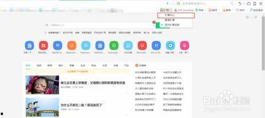 乐在线视频资源总站,海量影视资源，尽享视听盛宴  第3张