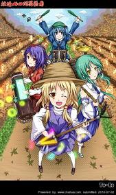 kohinata在线视频观看,精彩内容一网打尽  第2张