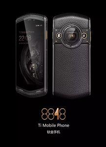 8848在线视频网站,8848在线视频网站带你领略世界之巅的视听盛宴 第1张 8848在线视频网站,8848在线视频网站带你领略世界之巅的视听盛宴 第1张