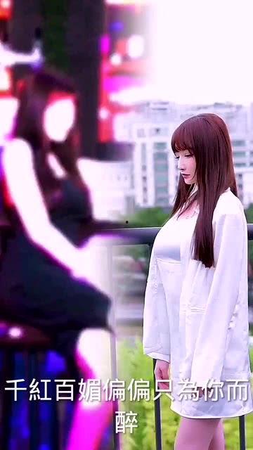 美女缓缓在线视频免费,免费畅享视觉盛宴 第3张 美女缓缓在线视频免费,免费畅享视觉盛宴 第3张