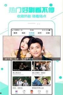 岛片在线视频,探索未知岛屿的奇幻之旅