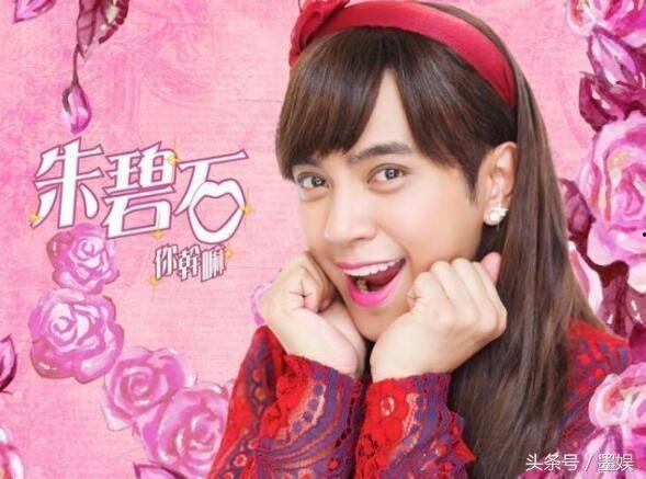 成海丽在线视频