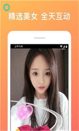 丝瓜在线视频深