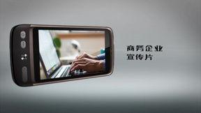 手机在线视频精品30,精选热门内容，畅享视听盛宴