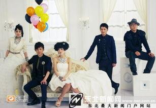 快乐家族在线视频,欢乐时光，温馨瞬间