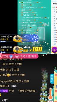 九五至尊 在线视频播放,在线视频盛宴，尽享视听盛宴