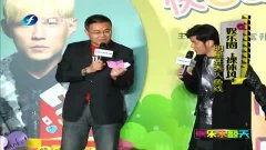 裸艺在线视频网,揭秘网络裸聊产业的隐秘世界