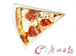 3dpizza在线视频,探索3D打印披萨的神奇魅力