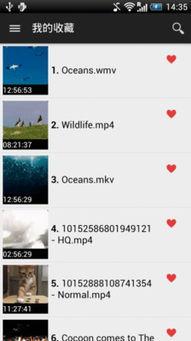 zz1206在线视频,揭秘在线视频的魅力与挑战