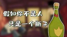 友希中文在线视频