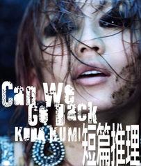 图片小说欧美在线视频,图片小说与在线视频的跨界融合之旅