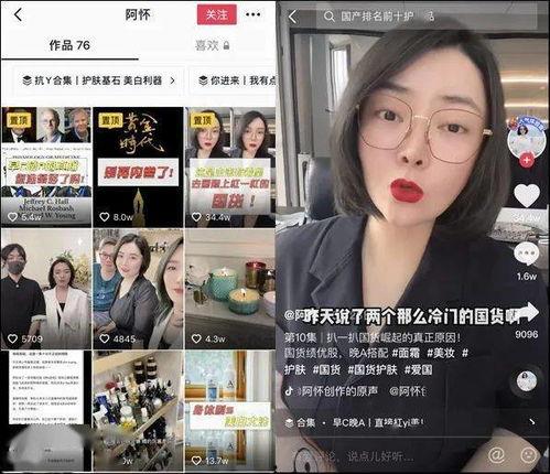 阿1在线视频,揭秘热门剧情与精彩瞬间