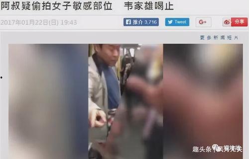 绿 男在线视频观看