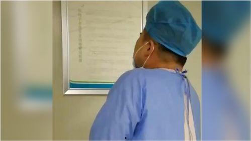 被护士安慰在线视频看,温情瞬间暖人心