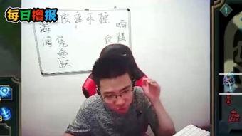 撸射吧在线视频,揭秘热门游戏直播背后的精彩瞬间