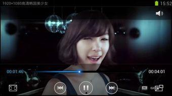 1080在线视频观看,畅享视觉盛宴的完美指南