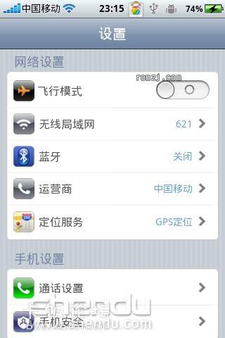 苹果资源手机在线视频,畅享视听盛宴，解锁精彩瞬间