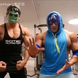 内裤猛男在线视频播放,揭秘网络直播的另类魅力  第2张