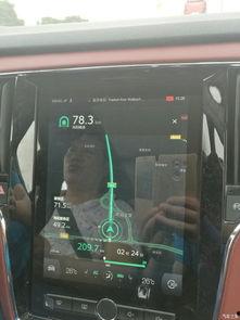 四驱妖姬在线视频