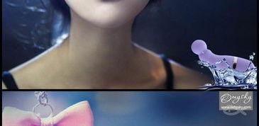 约会 塞跳蛋 在线视频,在线视频揭秘激情瞬间