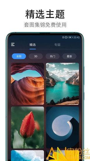 美日手机在线视频,跨文化娱乐体验的碰撞与融合