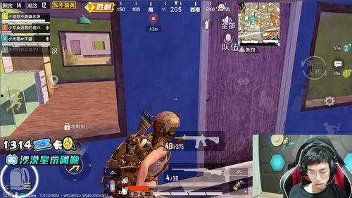 阿顺在线视频导航,一站式影视娱乐指南  第3张