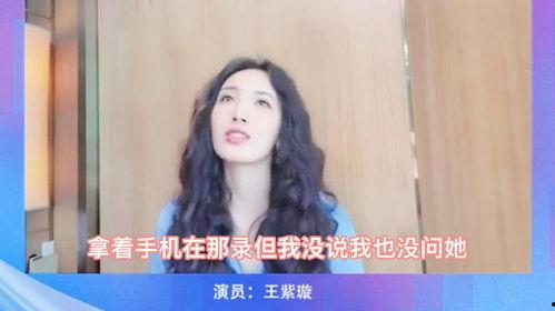 偷紫拍在线视频