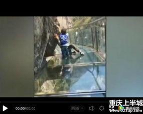 走在线视频,走在线视频带你领略无限精彩