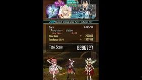 新骑士家族在线视频,在线视频揭秘神秘家族传奇  第3张