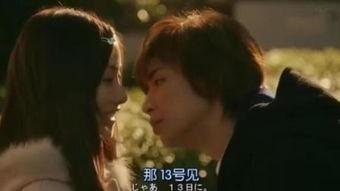 失恋巧克力在线视频,甜蜜治愈，情感逆袭之旅