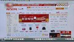 泄漏门在线视频观看,在线视频深度解析