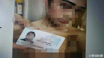 泄漏门在线视频观看,在线视频深度解析